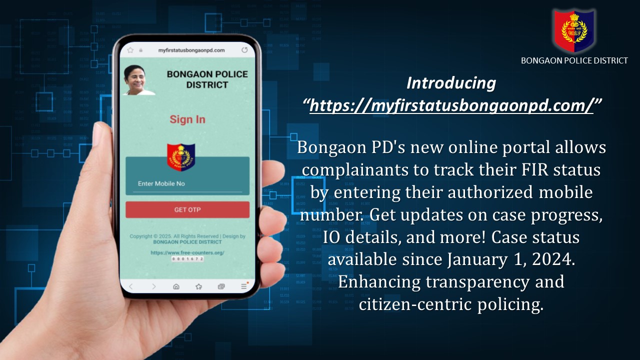 FIR status at your fingertips!